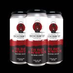 Backcountry Brewing | 'Tis But A Scratch | Vienna Lager - Pack of Cans
